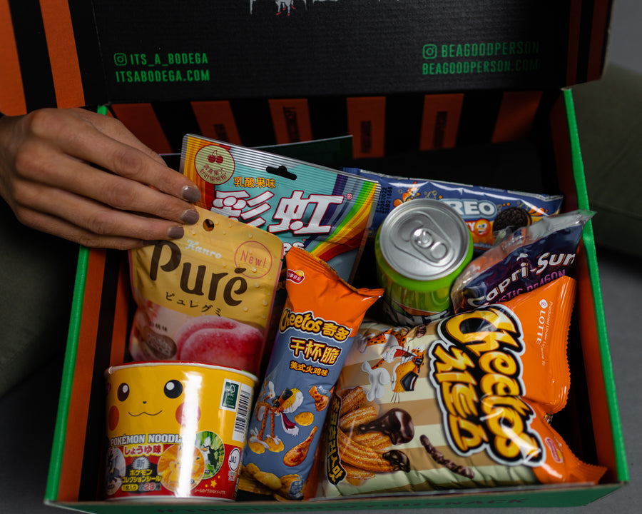 Limited Edition Aaahh! It's A Bodega Box